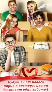 Кулинарный праздник: игра в ресторан для девочек 1.52