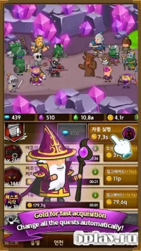 Infinity Mercs: Nonstop RPG