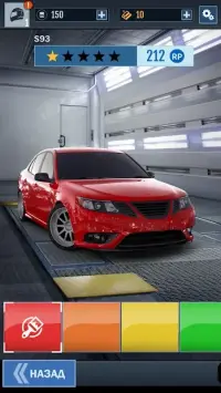 Instant Drag Racing 0.3.322