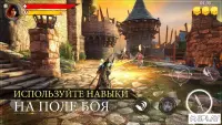 Iron Blade: Легенди Середньовіччя екшен РПГ