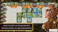 3 Tiles - Настольная игра-головоломка три в ряд 1.1.0.0