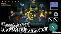 Itadaki Dungeon 1.0.29