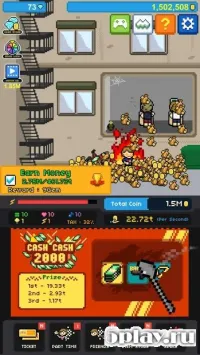 Из Грязи в Князи: Коммунист 1.0.1