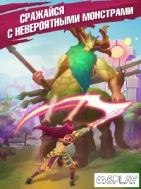 Чемпіони Juggernaut 1.7.2