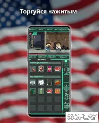 Escapists 2: Кишеньковий втечу