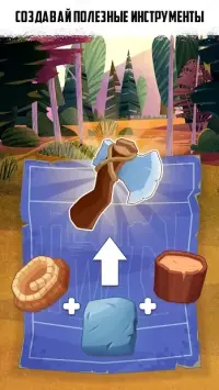 Last Island : Survival Выживание Крафт на острове 1.7.3