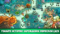 Kingdom Rush Origins – TD 6.2.00