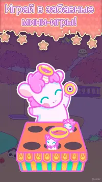 Клепторожки 2.1