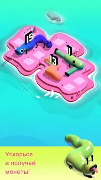 Клетчатые острова v11