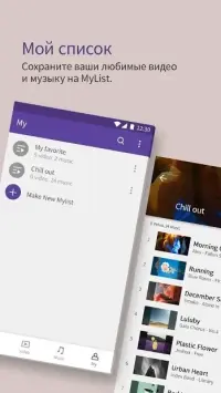 KMPlayer Plus (Divx Codec) 34.05.021