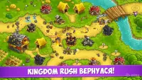 Mobile Royale: Королевская Стратегия 1.25.2