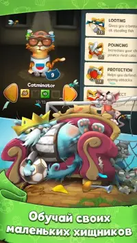 Волшебные коты: три в ряд 1.2.4