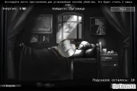 Детективные игры—Кто убийца в школе? Оффлайн игры 1.2.6