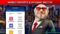 Landlord Tycoon Cash King Stocks Акции Онлайн AR 3.9.3