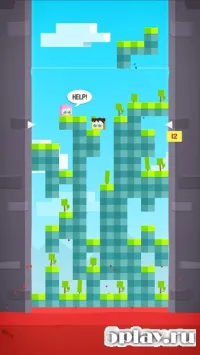 Lava Up: Save princesses