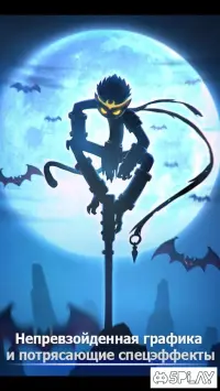 League of Stickman Free- Shadow legends (Dreamsky)