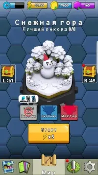 Ниндзя: Легендарные Воины 3.0