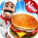 Лихоманка харчового суглоба: Гамбургер 3