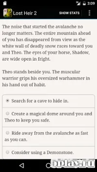 Lost Heir 3: Demon War