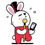 Order & Chaos 2: 3Д MMO РПГ 3.1.3a