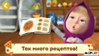 Маша и Медведь: Пиццерия Игра! Готовим Пиццу! 🍕 1.0.2