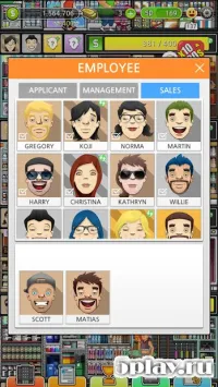 Мега Менеджер Магазину