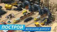 Sports City Tycoon Game - создайте империю спорта 1.17.2
