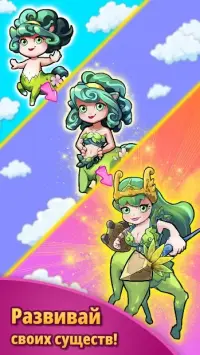 Merlin and Merge Mansion 1.0.2