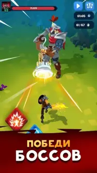 Mighty Machines - Vehicular Combat RPG 0.4.1