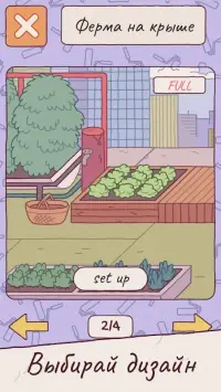 Милый отель: The Grand Meow (Cats Hotel) 1.6.4