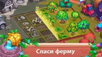 Mingle Farm – игра «Объединяй и комбинируй» 1.1.22