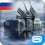 Світ у вогні