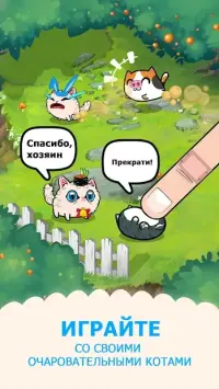 Сад & Одеваются - Цветочная принцесса сказка 5.9.5052