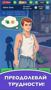 Кухонная история 11.6