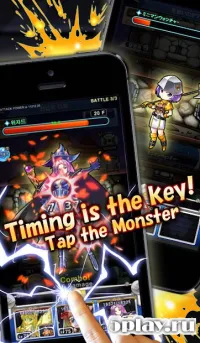 MonTowers2 v1.0.11.1