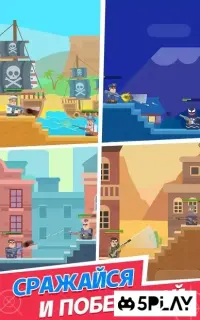 Ніндзя Рейнджер, який почув супергероя 1.10