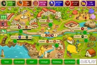 Мраморный Век 2.9.8