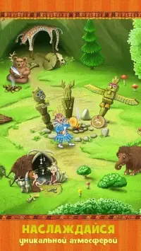 Мундус: Неможлива Всесвіт