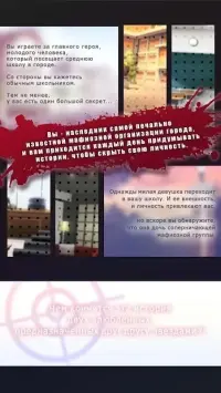 My Little Pet Girlfriend: Moe Anime Dating Sim 2.0.12