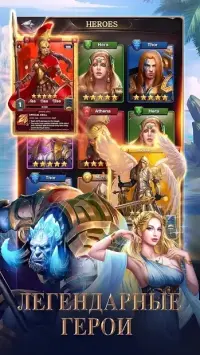 Пірати скарби - три поспіль 2.0.0.73