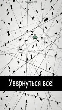 Симулятор Вождения 2: Автошкола Самая Крутая Игра 2.2