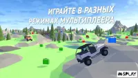 Offroad online ППHD (Знижена передача HD 2020)