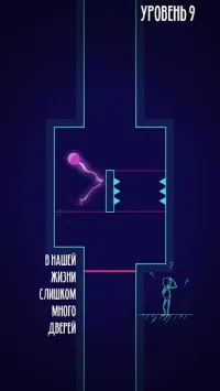 Flax - 3D Third Person Sci Fi Shooter 1.1