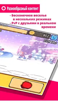 Один В Поле Воин 2 - Дорога на Берлин 2.1