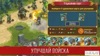Orcs Warriors: Offline Tower Defense 1.0.28