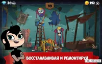 Отель Трансильвания — бегай, прыгай, строй! 1.2.5