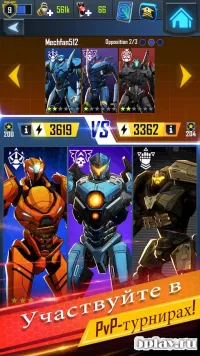 Pacific Rim: Breach Wars - Головоломки и RPG 1.7.2