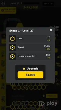 Пчелиная фабрика 1.33.0