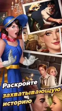 Побег из Лала — игра в жанре «Побег из комнаты». 1.1.12