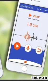 Пианино дети - Музыка и песни 2.77